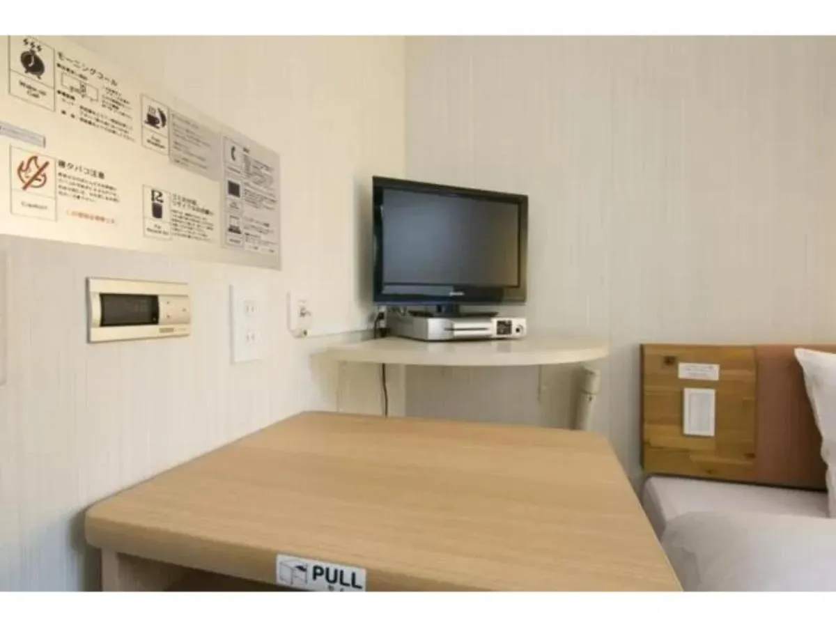 R&B Hotel Shin Yokohama Ekimae - Vacation Stay 14693V