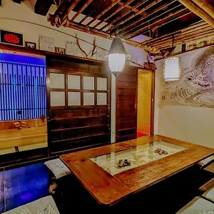 宿ya 4*, 京都市 日本